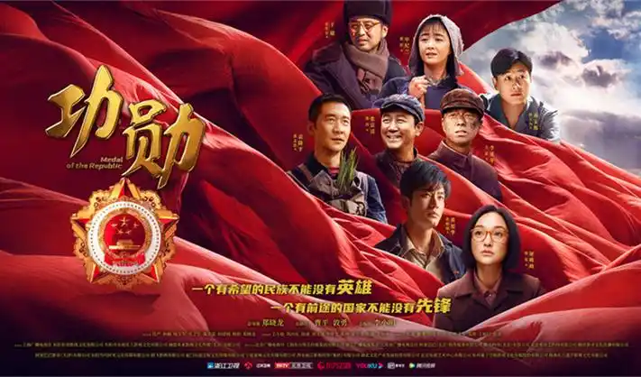 苹果电影完整版 热门短剧合集
