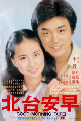 千与千寻 苹果电影完整版